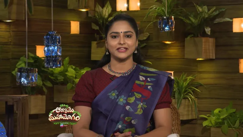 Aarogyame Mahayogam - February 13, 2021