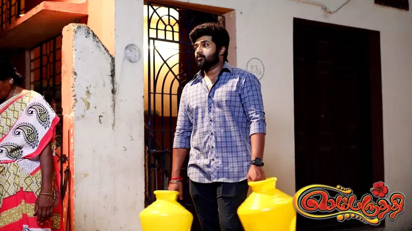 Sembaruthi - October 06, 2020