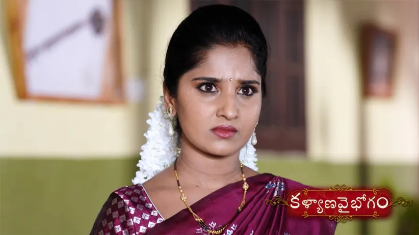 Chari is shocked to see his family - Kalyana Vaibhogam