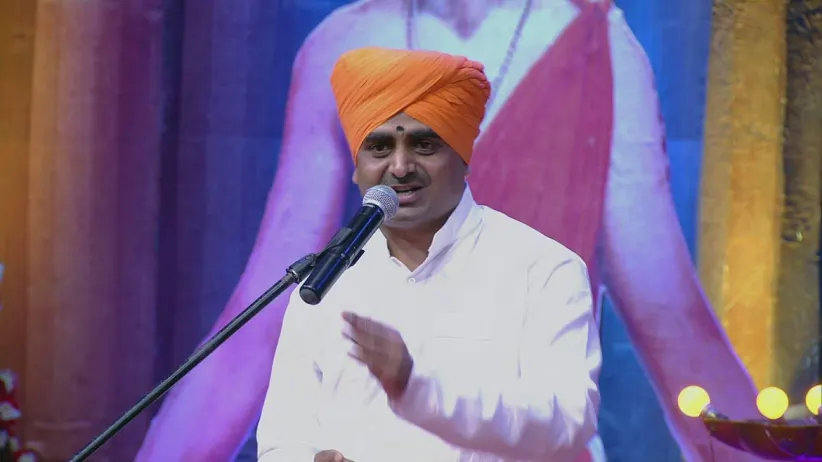 Worship is the only thing that matters to God - Man Mandira