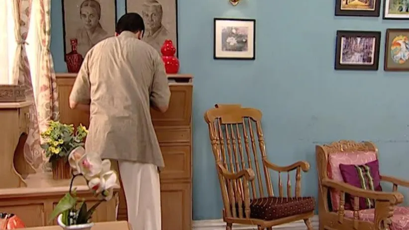 সীজন 1