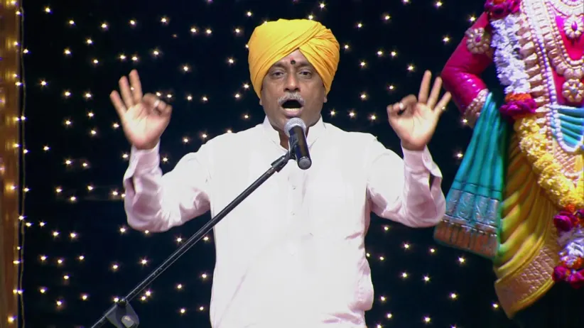 Narendra Maharaj Gurav's words of wisdom - Man Mandira
