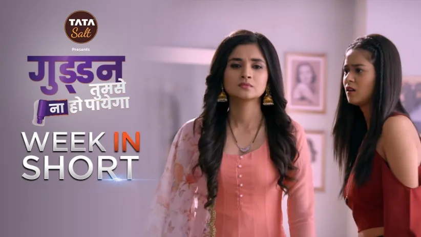 Alisha slaps Guddan - 2nd December 2019 to 7th December 2019 - Guddan Tumse Na Ho Payega