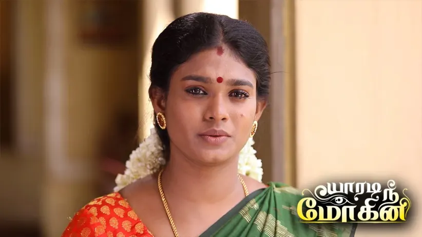 Vennila Argues With Simran
