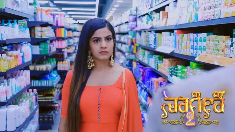 Vishkanta and Sambashiva search for Shivani - Naagini 2