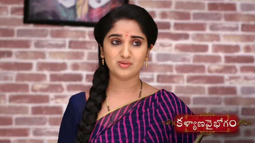 Kalpana gives ‘harathi’ to Jai and Manga - Kalyana Vaibhogam