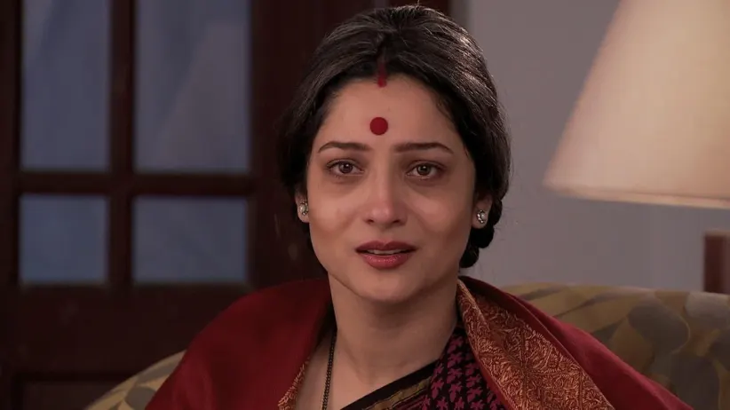 Episode 1161 - Pavitra Rishta