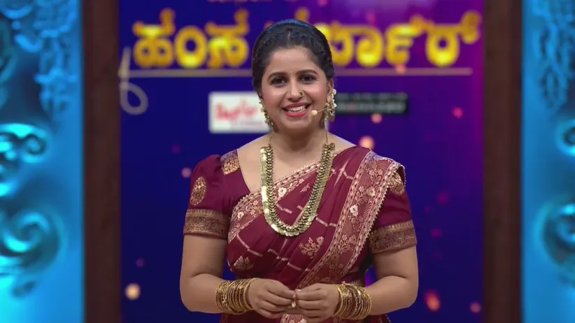 Exclusive Performance by Rajesh Krishnan - Sa Re Ga Ma Pa - Season 17