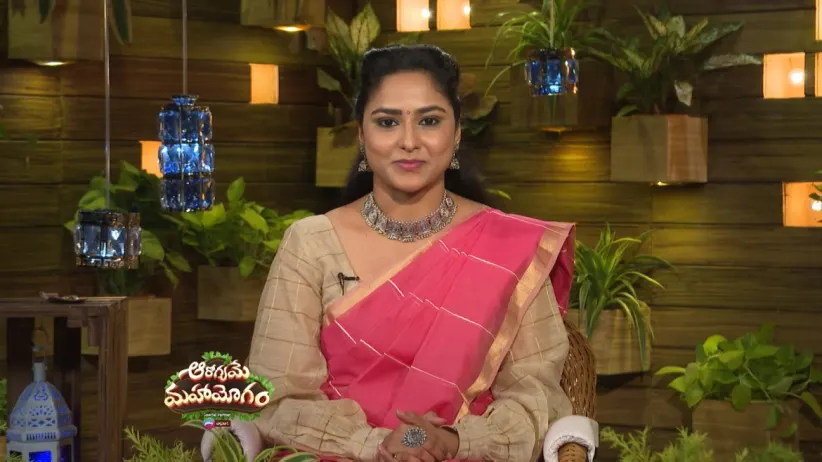Aarogyame Mahayogam - February 09, 2021