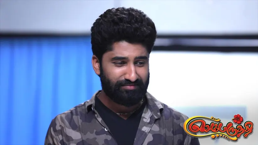 Akhila's confidence - Sembaruthi