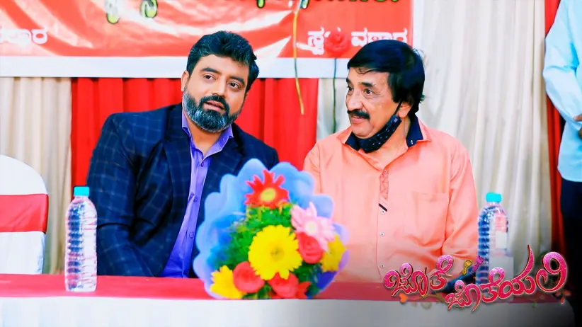 Raghupati gets excited about his plan - Jothe Jotheyali