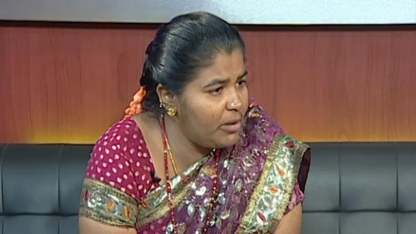 சீசன் 1