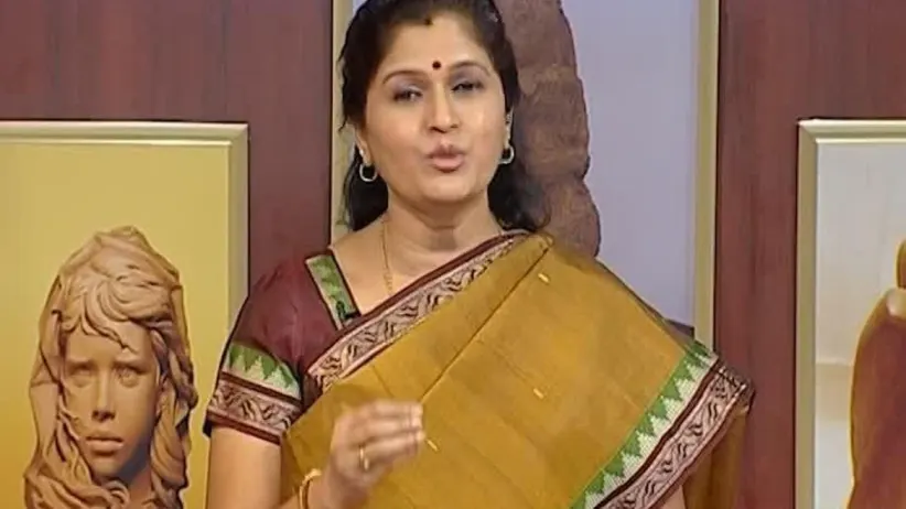 সীজন 1