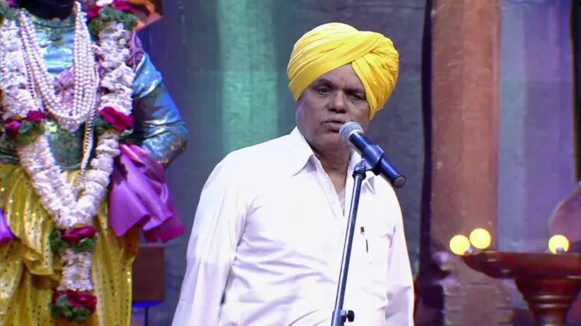 Maharaj Ingle's intellectual kirtans - Man Mandira