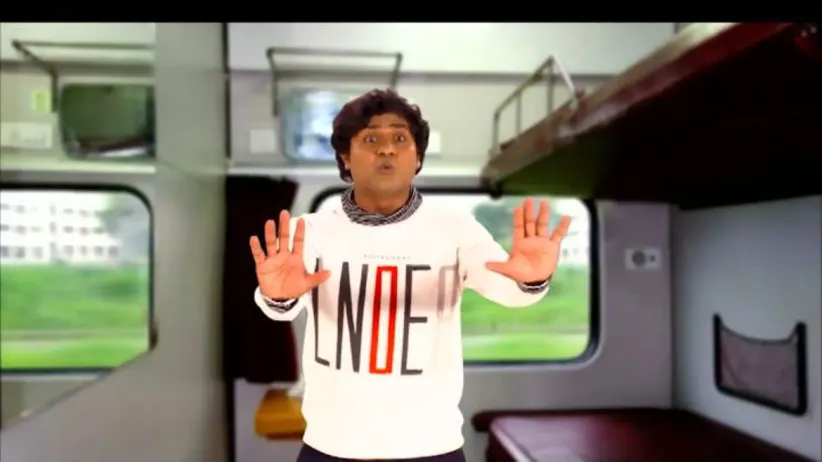 A naughty kid and his strange family's story - Hasee Ke Rail Chhoot Na Jaaye