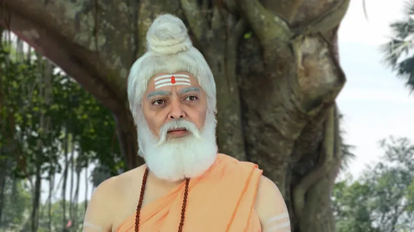Joy Baba Lokenath - January 02, 2020