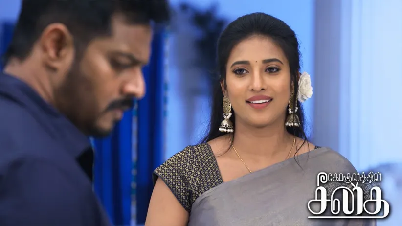 Gandhimati sets a trap for Vasundhara - Gokulathil Seethai