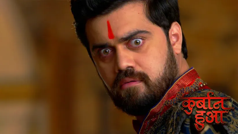 Neel gives a gift to Chahat - Qurbaan Hua