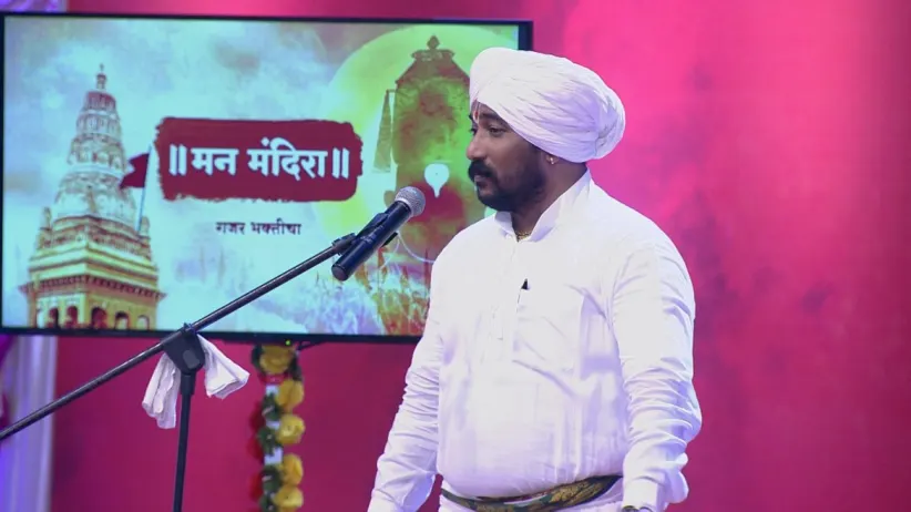 Dnyanoba's life stories make everyone emotional - Man Mandira
