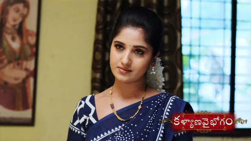 ACP’s assistant encourages him - Kalyana Vaibhogam