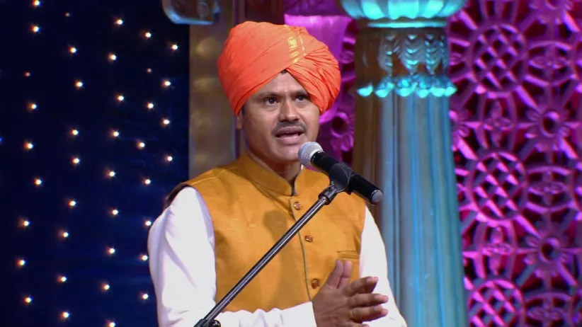 The goal should be loved in order to achieve it - Man Mandira