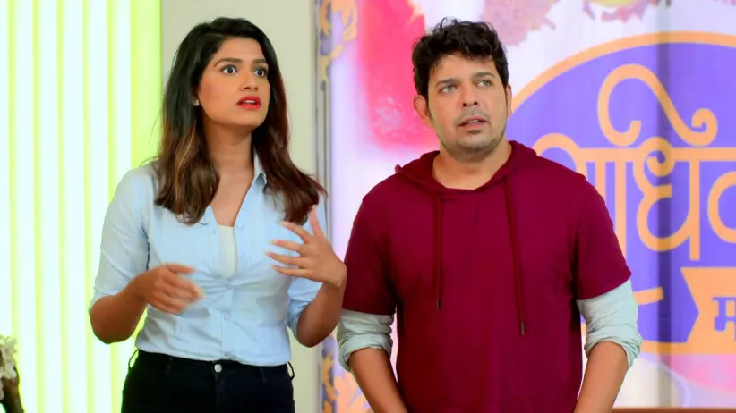 Shreyas's confusion is cleared - Mazhya Navryachi Bayko