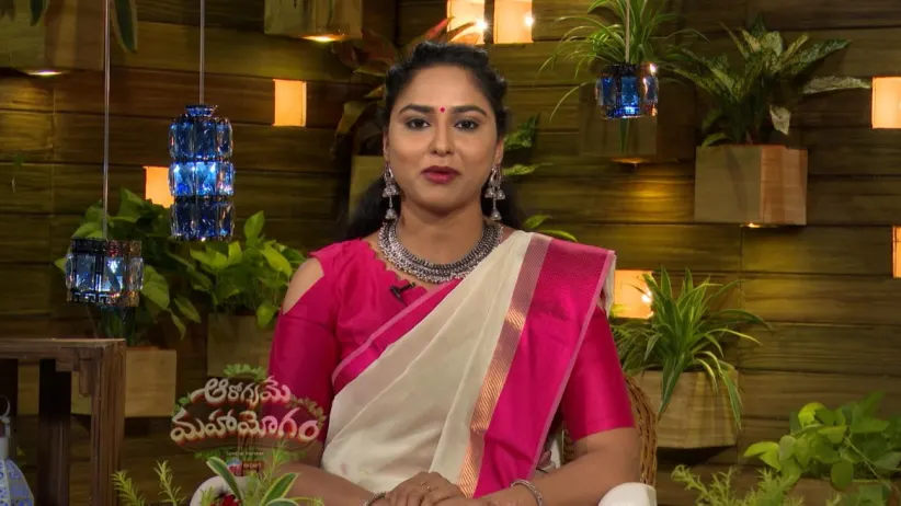 Aarogyame Mahayogam - February 08, 2021