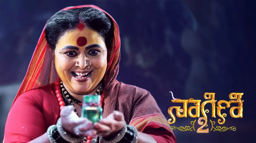 ತ್ರಿವಿಕ್ರಮ್ ವಧುವಿನ ಮನೆಯಲ್ಲಿ ನಡೆದ ಘಟನೆಯ ಬಗ್ಗೆ ದಿಗ್ವಿಜಯನಿಗೆ ತಿಳಿಸುತ್ತಾನೆ - ನಾಗಿಣಿ 2