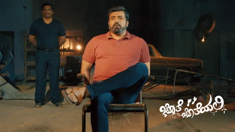 Aryavardhan laughs when Jhende kidnaps him - Jothe Jotheyali