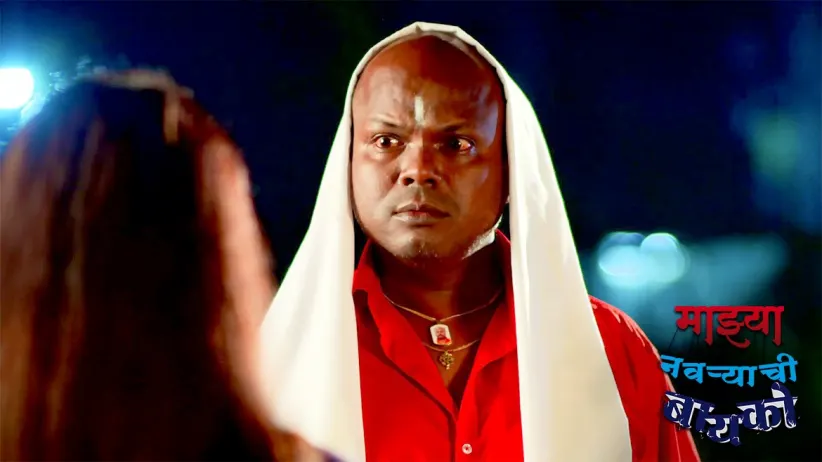Radhika and Gurunath Come Face-to-Face - Mazhya Navryachi Bayko