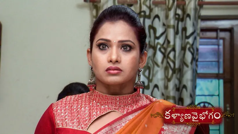 Swarupa and Chari meet Manga - Kalyana Vaibhogam