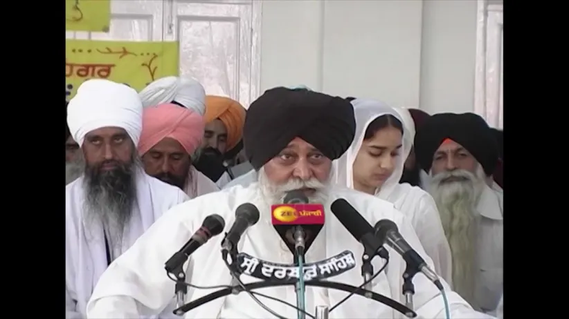 Sant Maskeen Ji’s inspiring sermon - Amrit Sagar