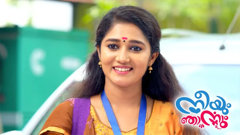 Sreelakshmi goes for the survey - Neeyum Njanum