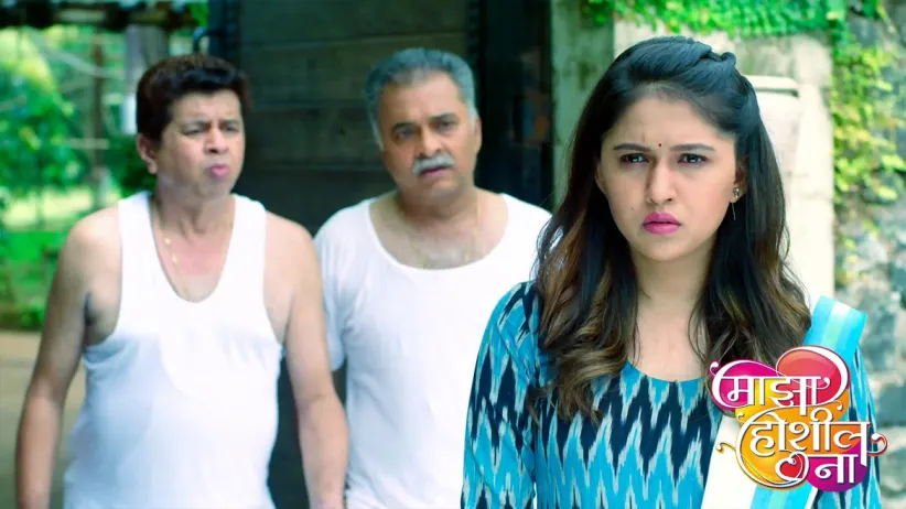 Aditya to question Dada Mama - Majha Hoshil Na