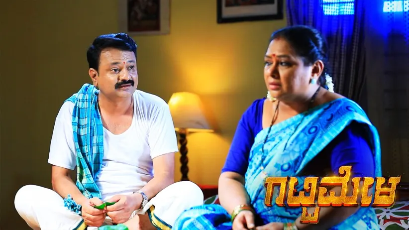 Vedanth is stunned on seeing the decorations - Gattimela