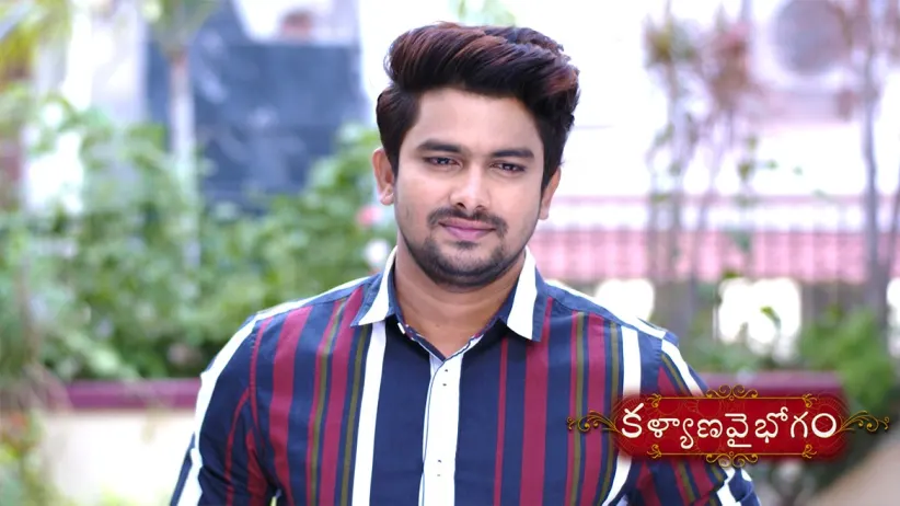 Jai sets a target for himself - Kalyana Vaibhogam