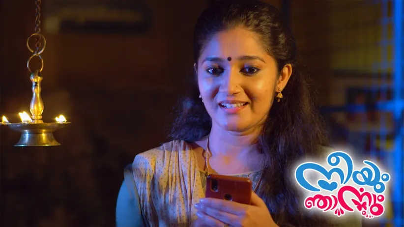 Ravi Varman congratulates Sreelakshmi - Neeyum Njanum