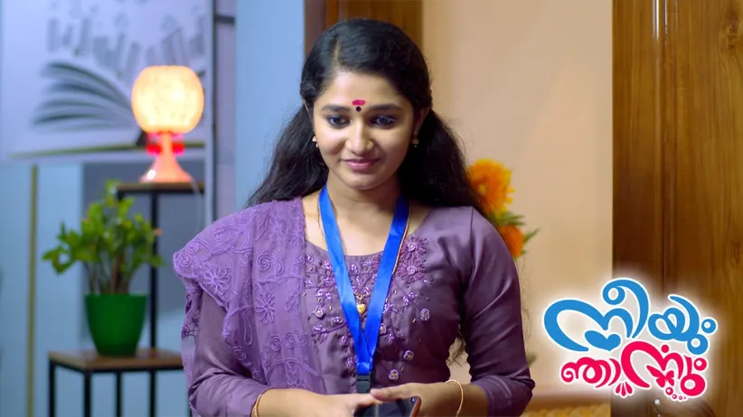 Ravi Varman daydreams - Neeyum Njanum