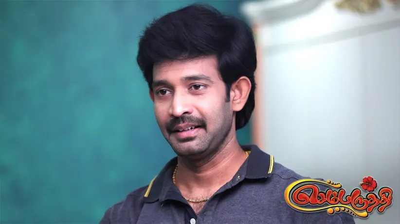 Bhavani visits Mahesh to wish him - Sembaruthi
