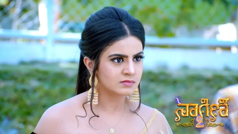 A furious Shivani slaps Trishul - Naagini 2