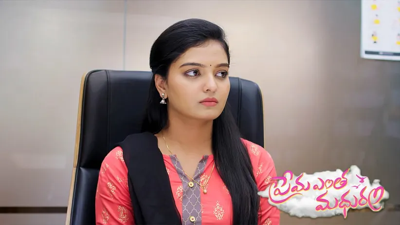 Jende learns that Jalandhar came to Arya’s house - Prema Entha Madhuram