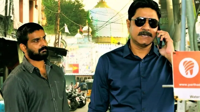 Informer Mohd. Rafi
