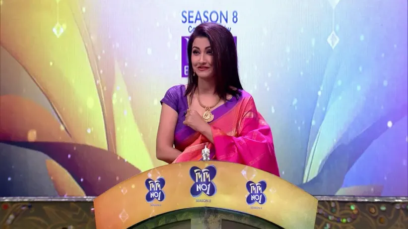 Didi. No 1  Season 8 - October 07, 2020 - Performance