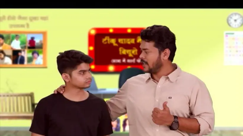 The Tale of a Cheater Tinku Yadav
