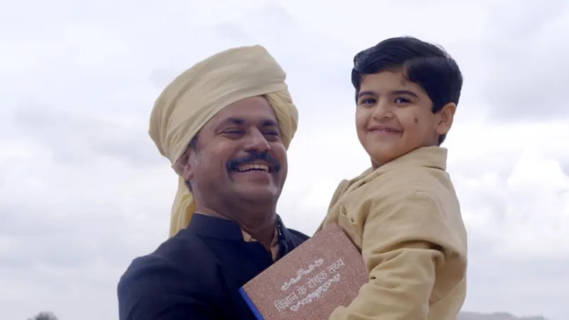 Ramji takes Bhimrao out - Mana Ambedkar