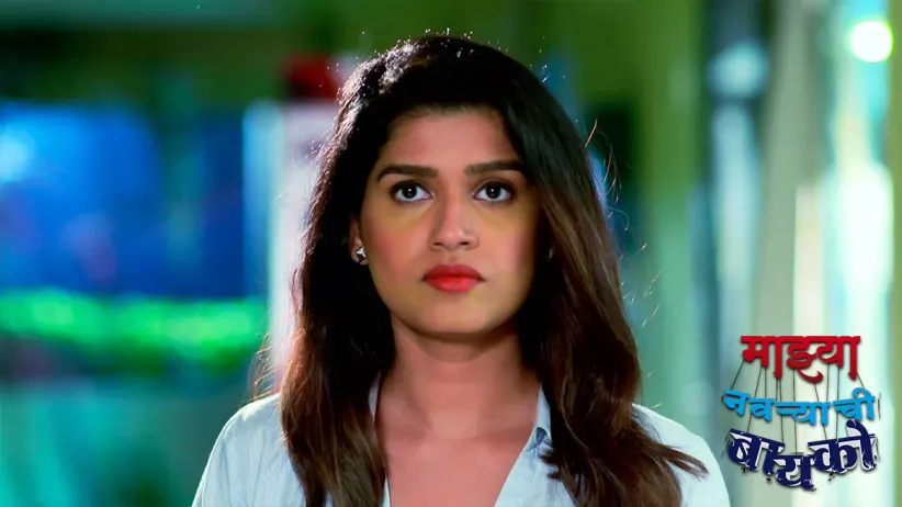 Will Radhika cast Gurunath in the advertisement? - Mazhya Navryachi Bayko
