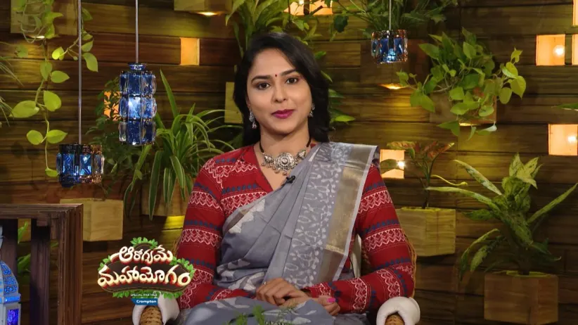 Aarogyame Mahayogam - April 17, 2021