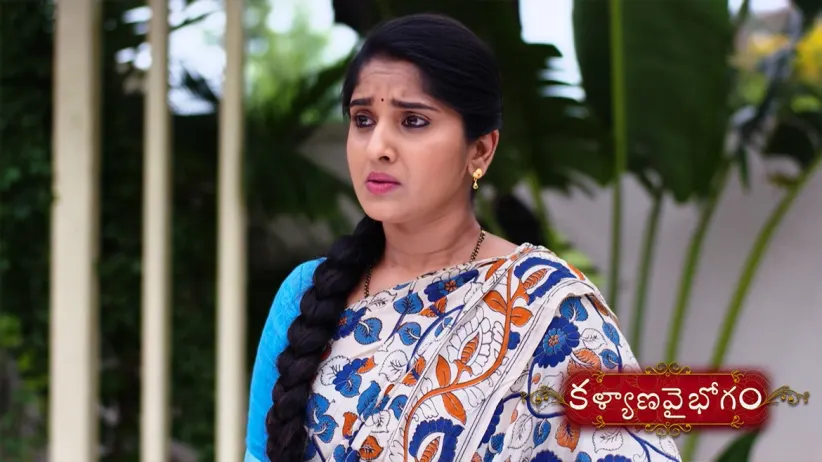 Swarupa keeps an eye on Nithya - Kalyana Vaibhogam
