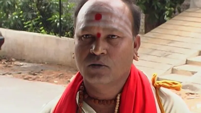 சீசன் 1