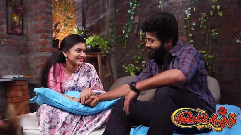 Sembaruthi - November 12, 2020